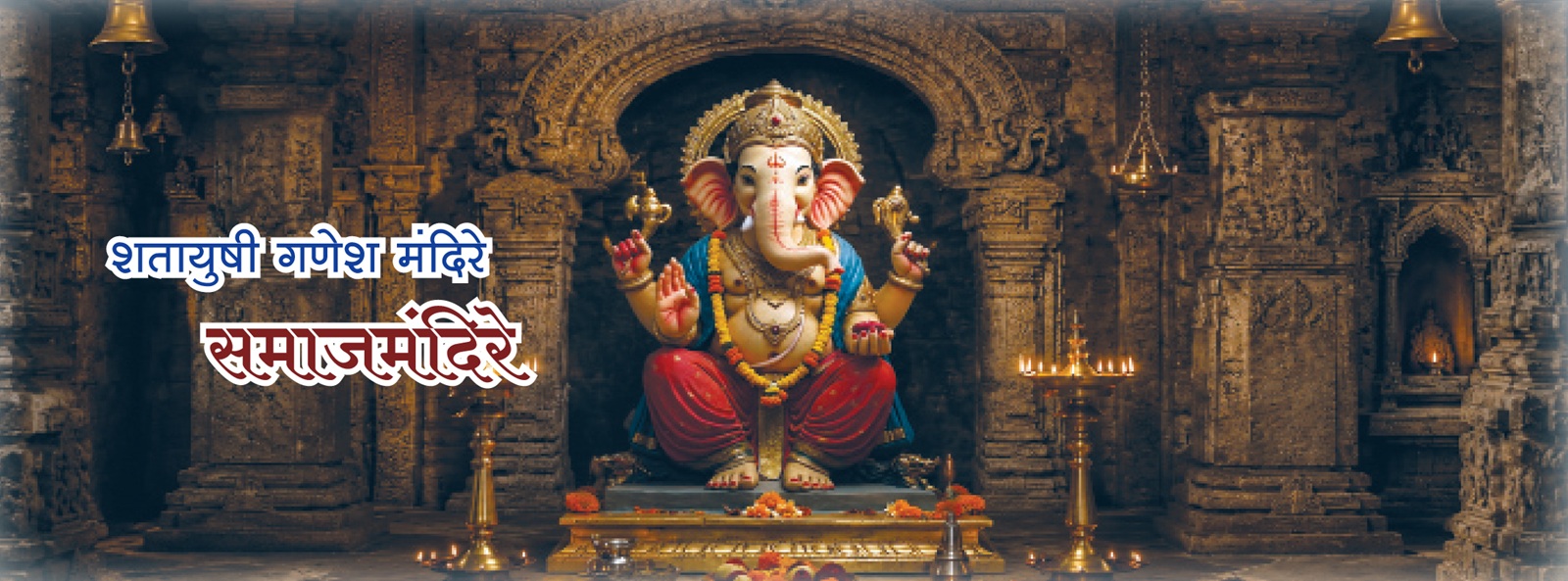 विवेक मराठी