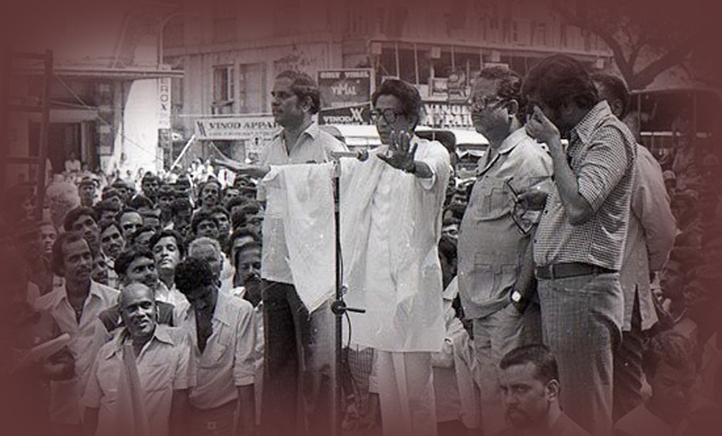 Shiv Sena Congress NCP al