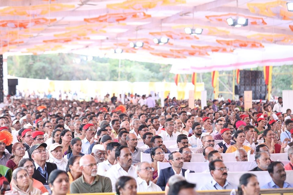 93rd Akhil Bharatiya Mara