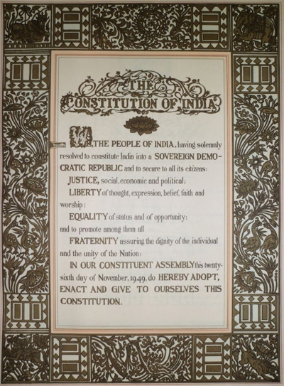 constitution of india boo