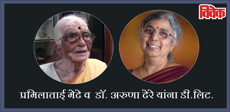 aruna tai_1 H aruna tai_1 H