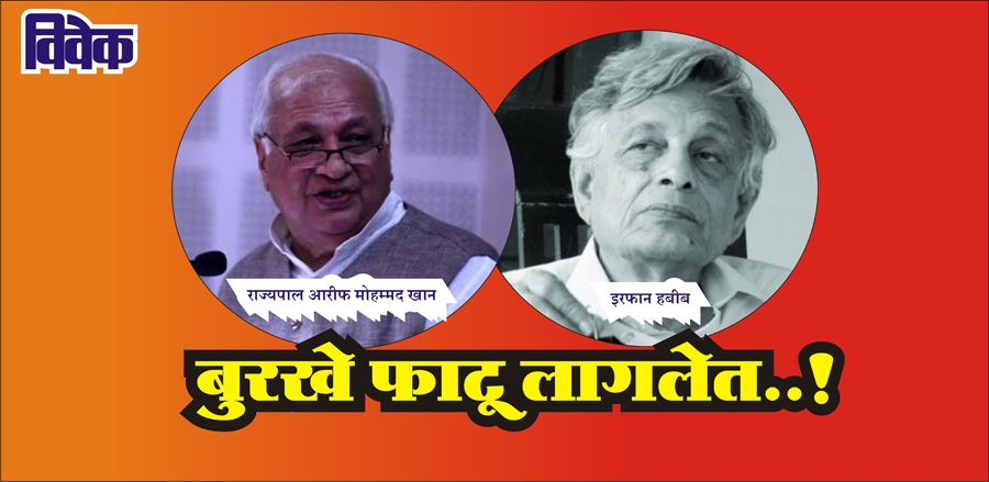 rajypal_1 H x rajypal_1 H x