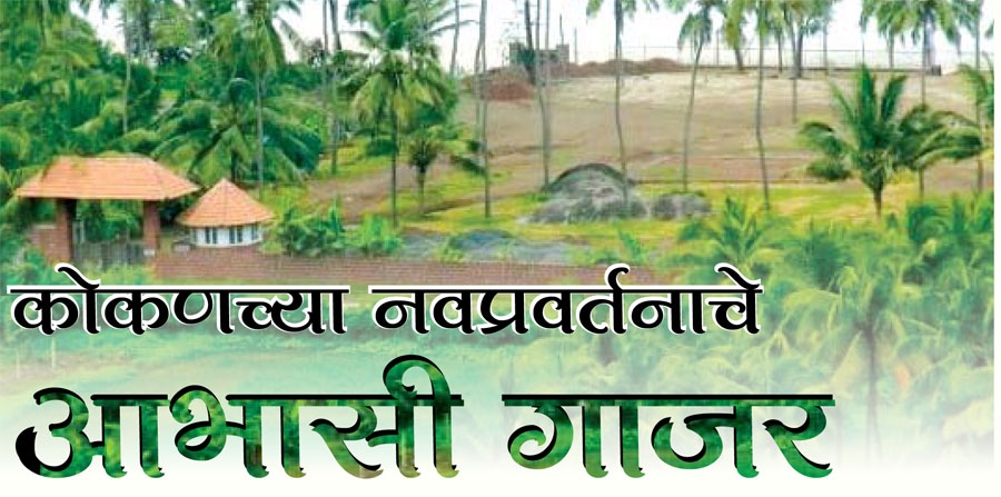 kokan_1&nbsp;&nbsp;H x W: