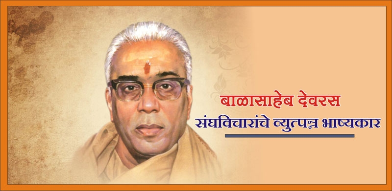 RSS_1 H x W: 0 RSS_1 H x W: 0