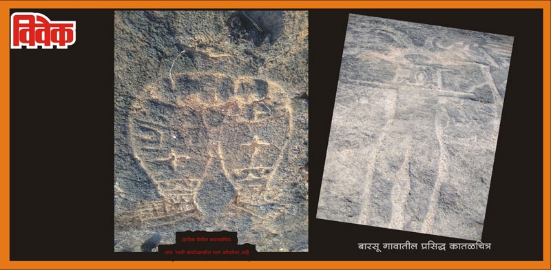 petroglyphs_1 petroglyphs_1