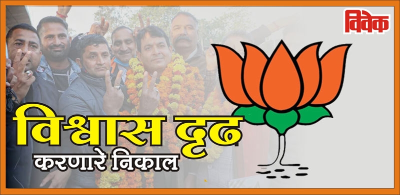 bjp_1 H x W: 0 bjp_1 H x W: 0