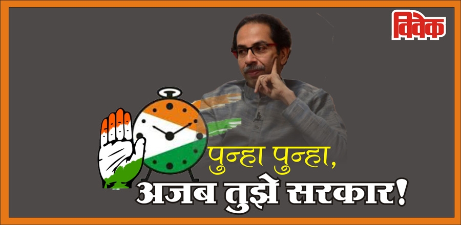 udhav_1 H x W: udhav_1 H x W: