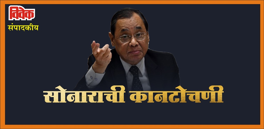 Ranjan Gogoi Rajya Sabh Ranjan Gogoi Rajya Sabh