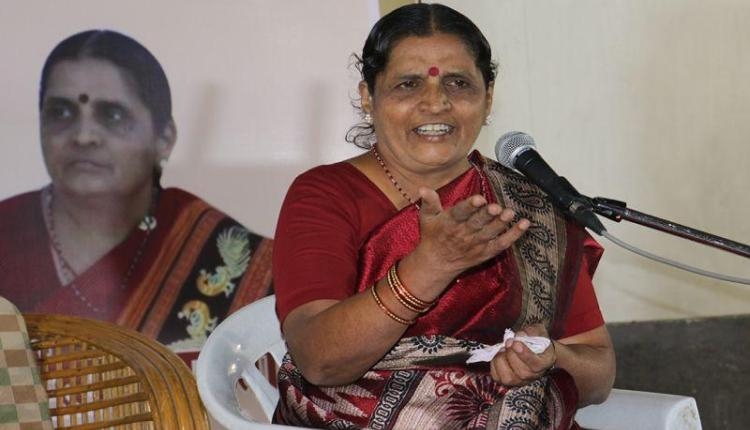 aparna ramtirthkar passed aparna ramtirthkar passed