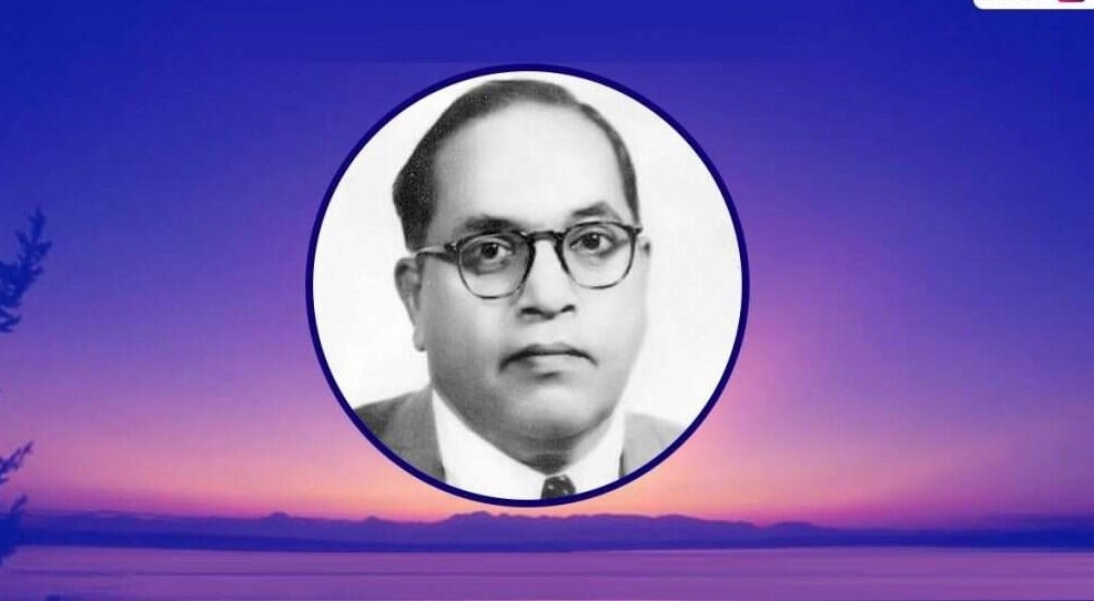 ambedkar_1&nbsp;&nbsp;H x