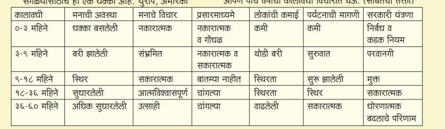 mh_1&nbsp;&nbsp;H x W: 0 