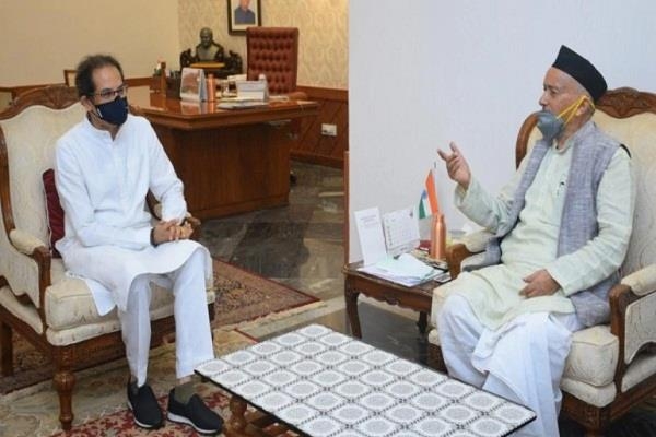 Maharashtra political dra