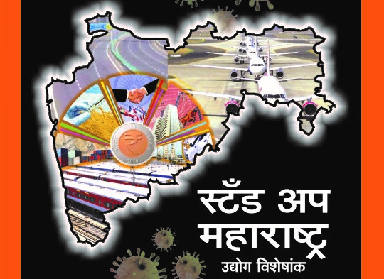 MH_1 H x W: 0 MH_1 H x W: 0