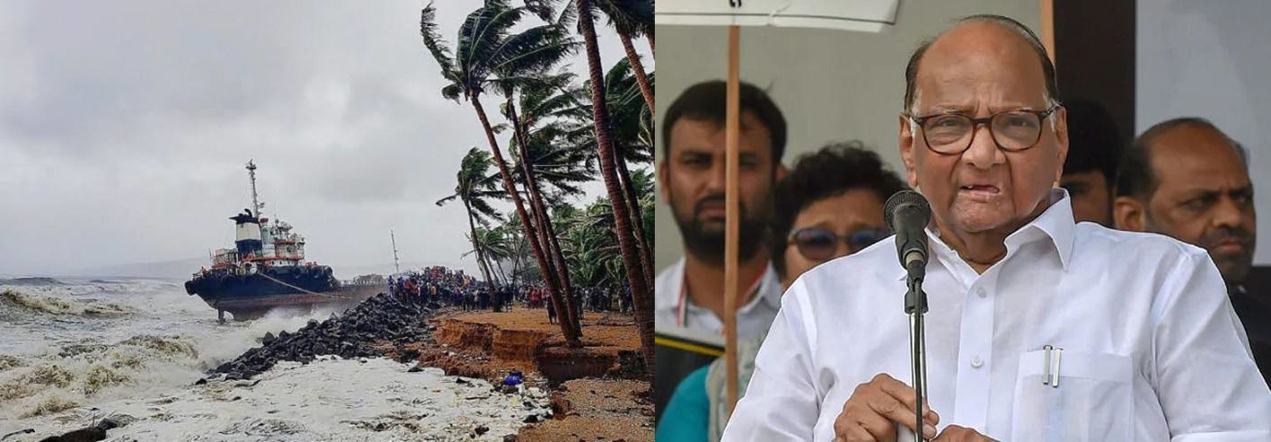 pawar_1 H x W: pawar_1 H x W: