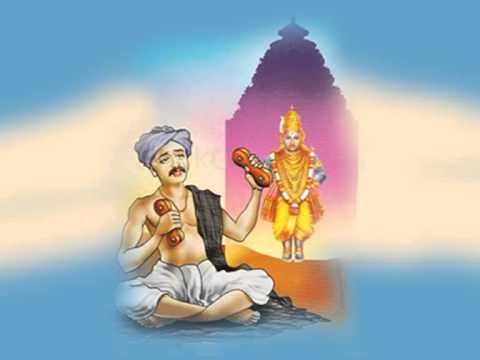 sant chokhamela_1 &n sant chokhamela_1 &n