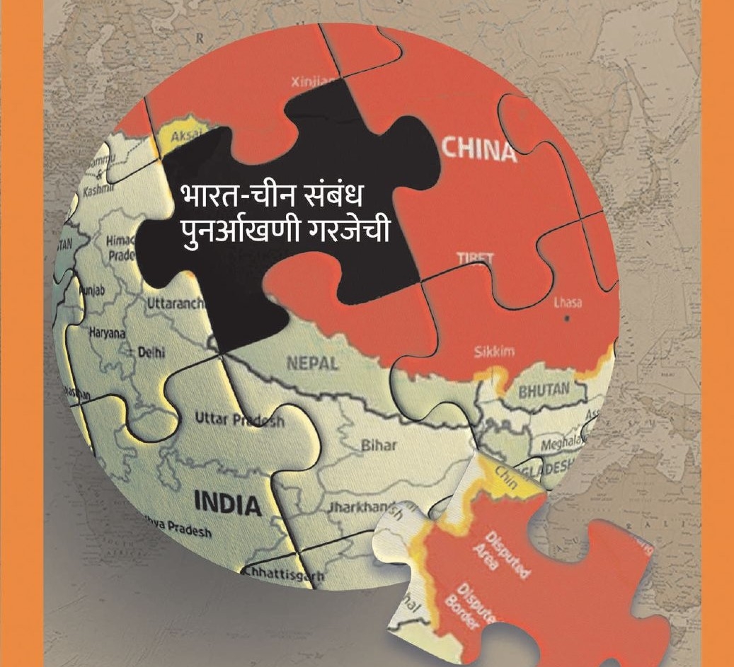 china_1 H x W: china_1 H x W: