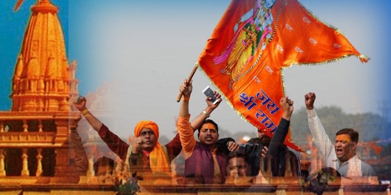 shree ram temple: This i shree ram temple: This i