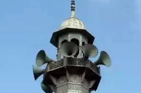 Masjid illegal horns_1&nb