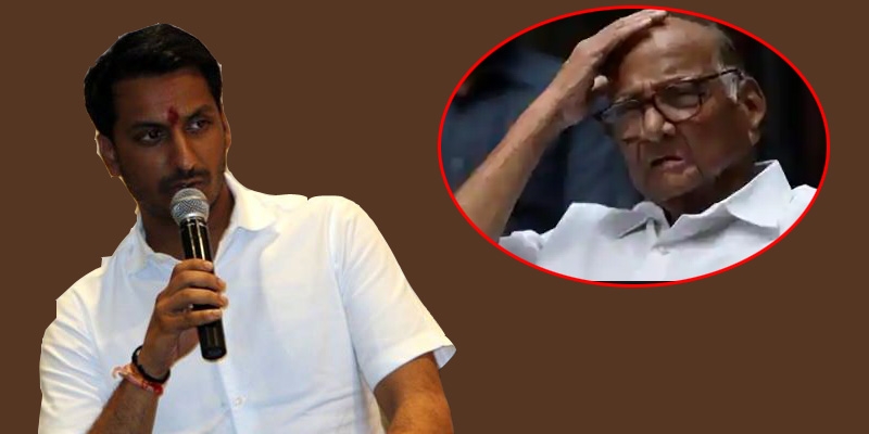 pawar_1 H x W: pawar_1 H x W: