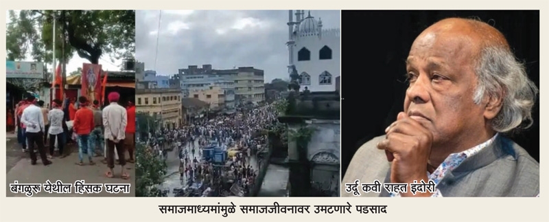 media_1&nbsp;&nbsp;H x W: