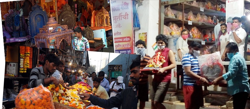  The economics of Ganesho