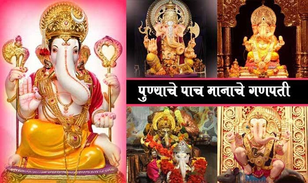 ganpati_1 H x ganpati_1 H x