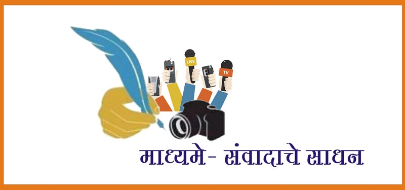 press_1 H x W: press_1 H x W: