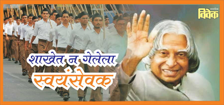 KALAM_1 H x W: KALAM_1 H x W: