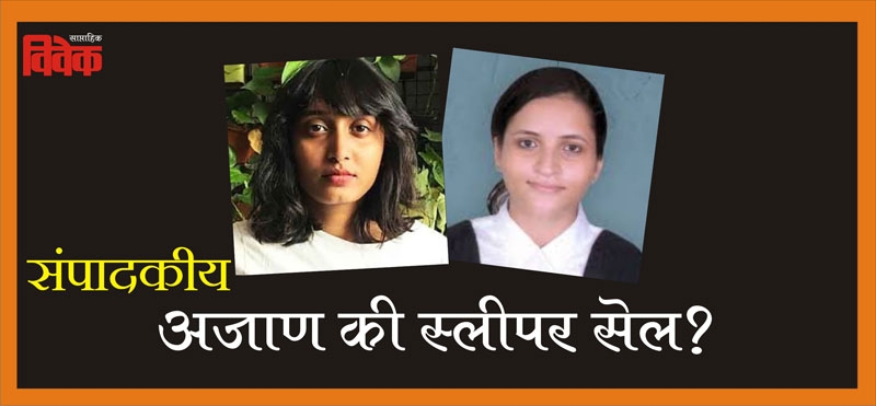 disha_1 H x W: disha_1 H x W: