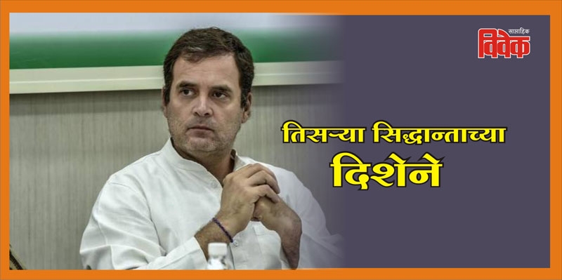 congress_1 H x congress_1 H x