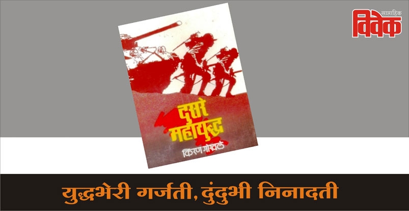 book_1 H x W: book_1 H x W: