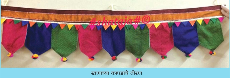 Handmade_1 H x Handmade_1 H x