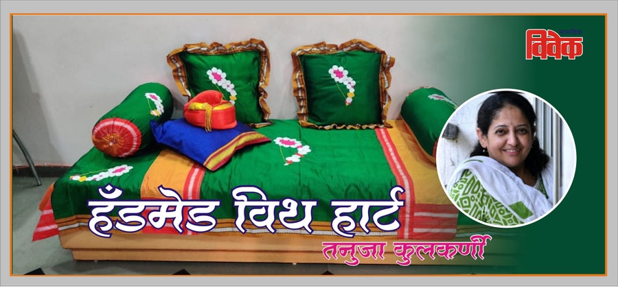 Handmade_1 H x Handmade_1 H x