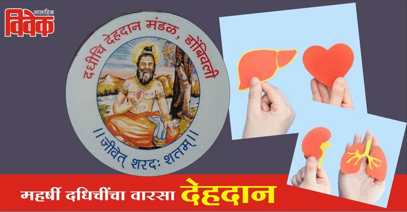 donetion_1 H x donetion_1 H x