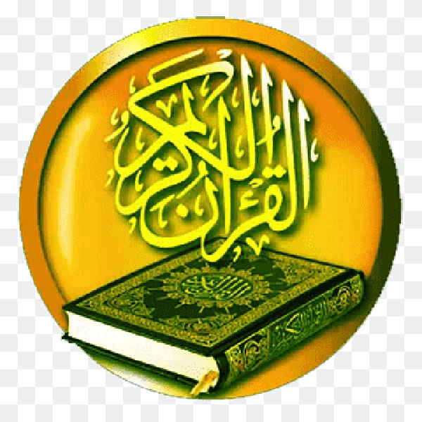 Remove 26 verses from Qur Remove 26 verses from Qur