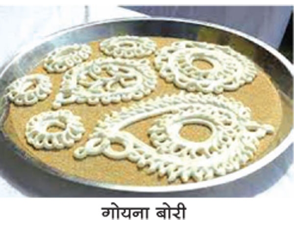 indian home making produc indian home making produc