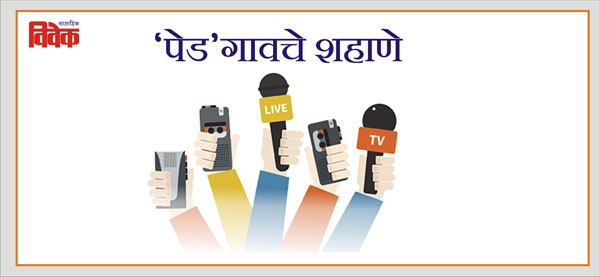 press_1 H x W: press_1 H x W: