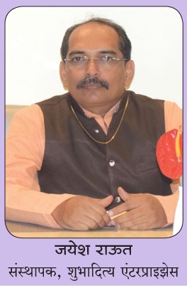 Eco-friendly airbags_2&nb