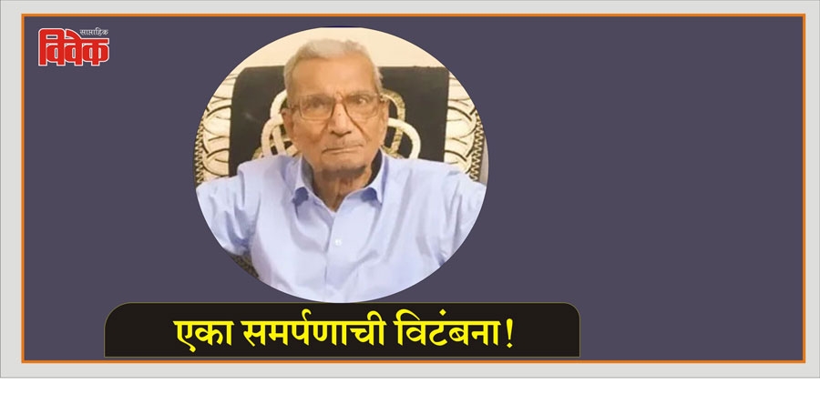 RSS_1 H x W: 0 RSS_1 H x W: 0