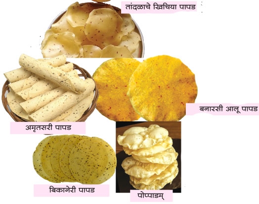 papAD_1 H x W: papAD_1 H x W: