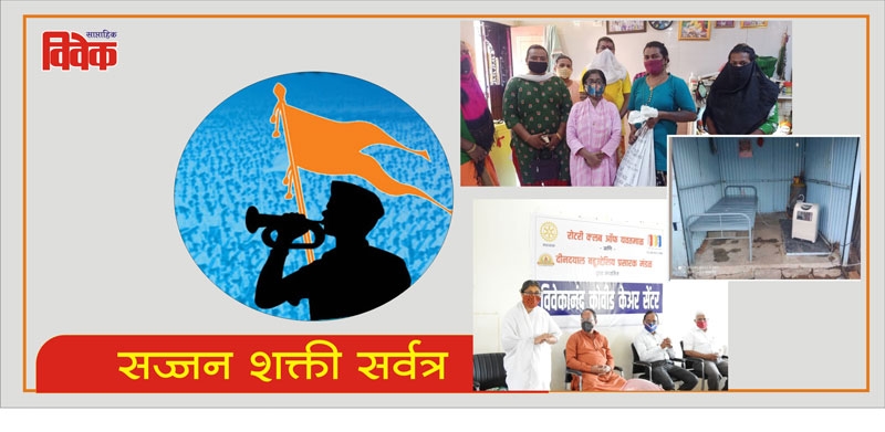 RSS_1 H x W: 0 RSS_1 H x W: 0