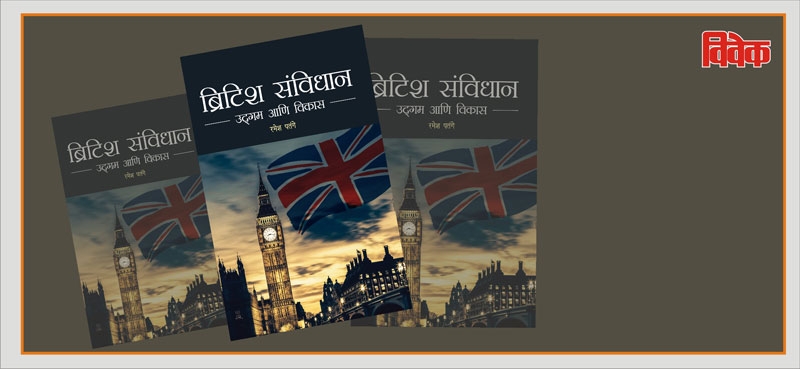 birtish_1 H x birtish_1 H x