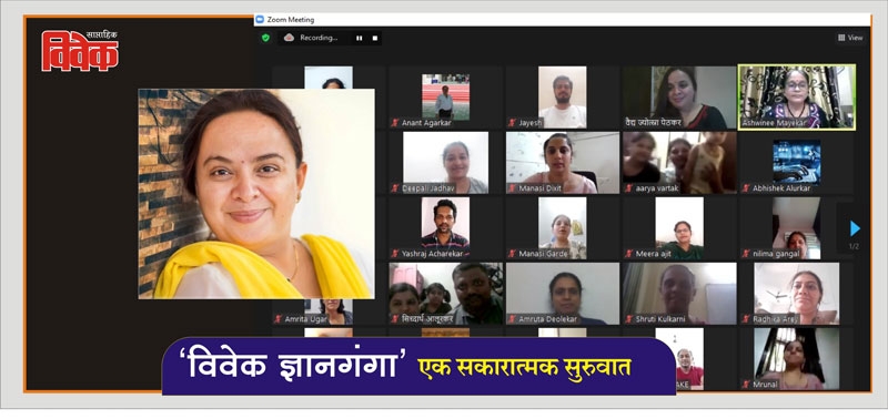 vivek_1 H x W: vivek_1 H x W: