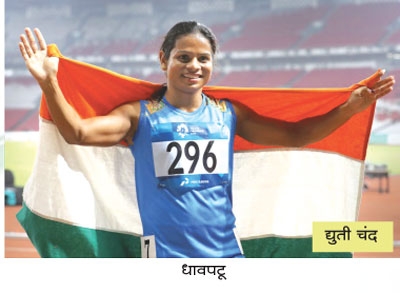 Tokyo Olympics_2 &nb