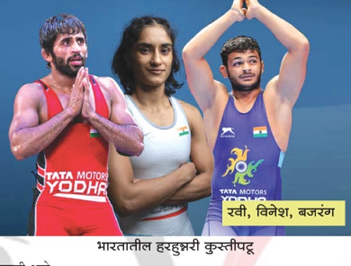 Tokyo Olympics_3 &nb Tokyo Olympics_3 &nb