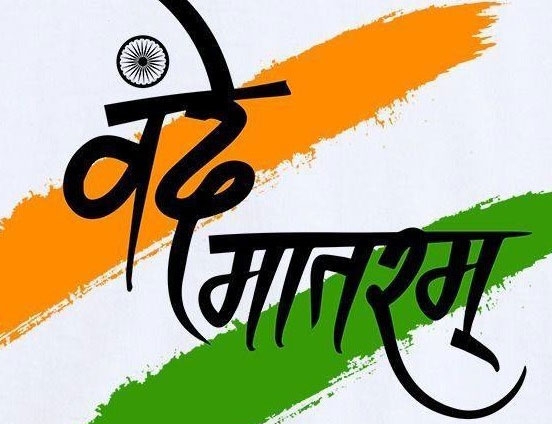 india_2 H x W: india_2 H x W: