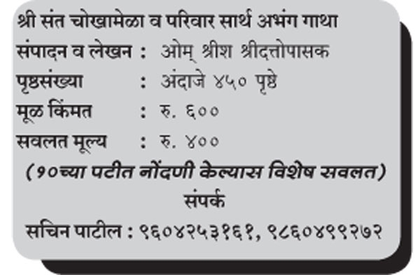 sant_3 H x W: sant_3 H x W: