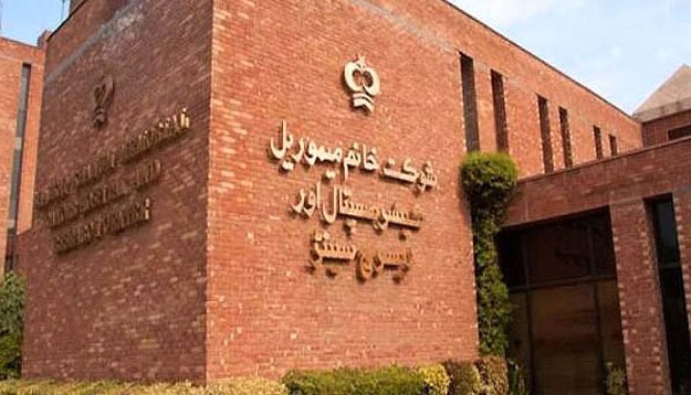 pakistan