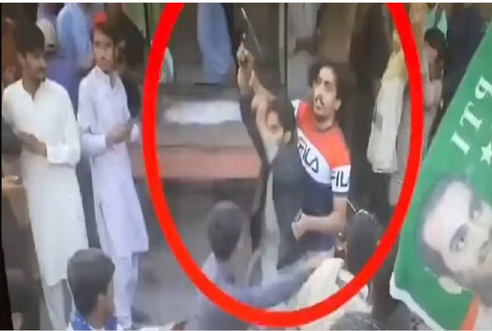 pakistan
