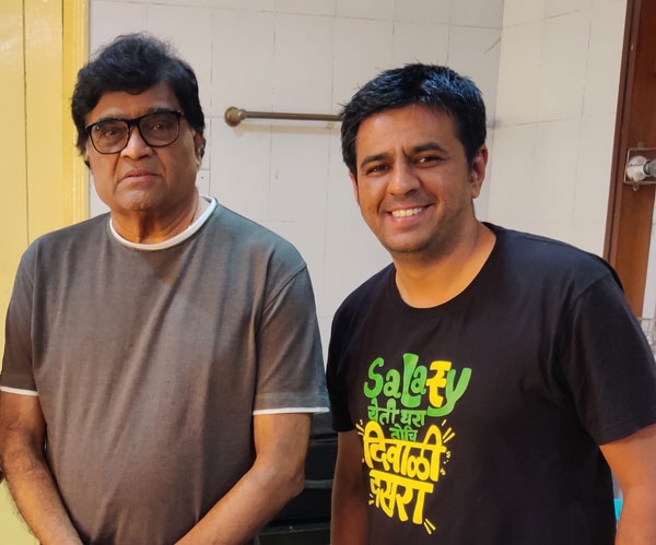  A collection of signatures